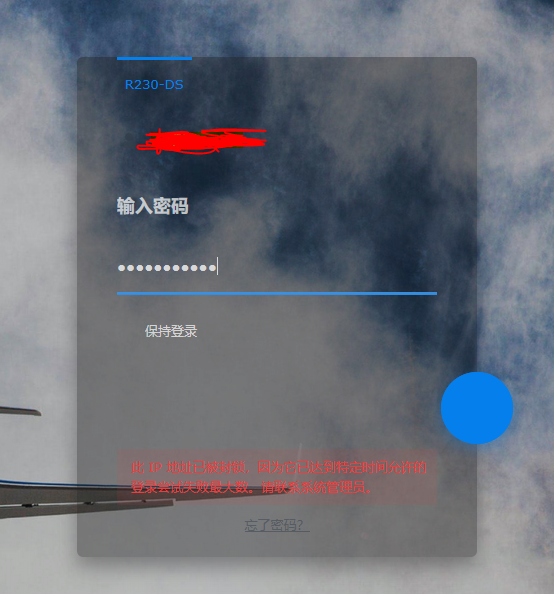 捕获.PNG
