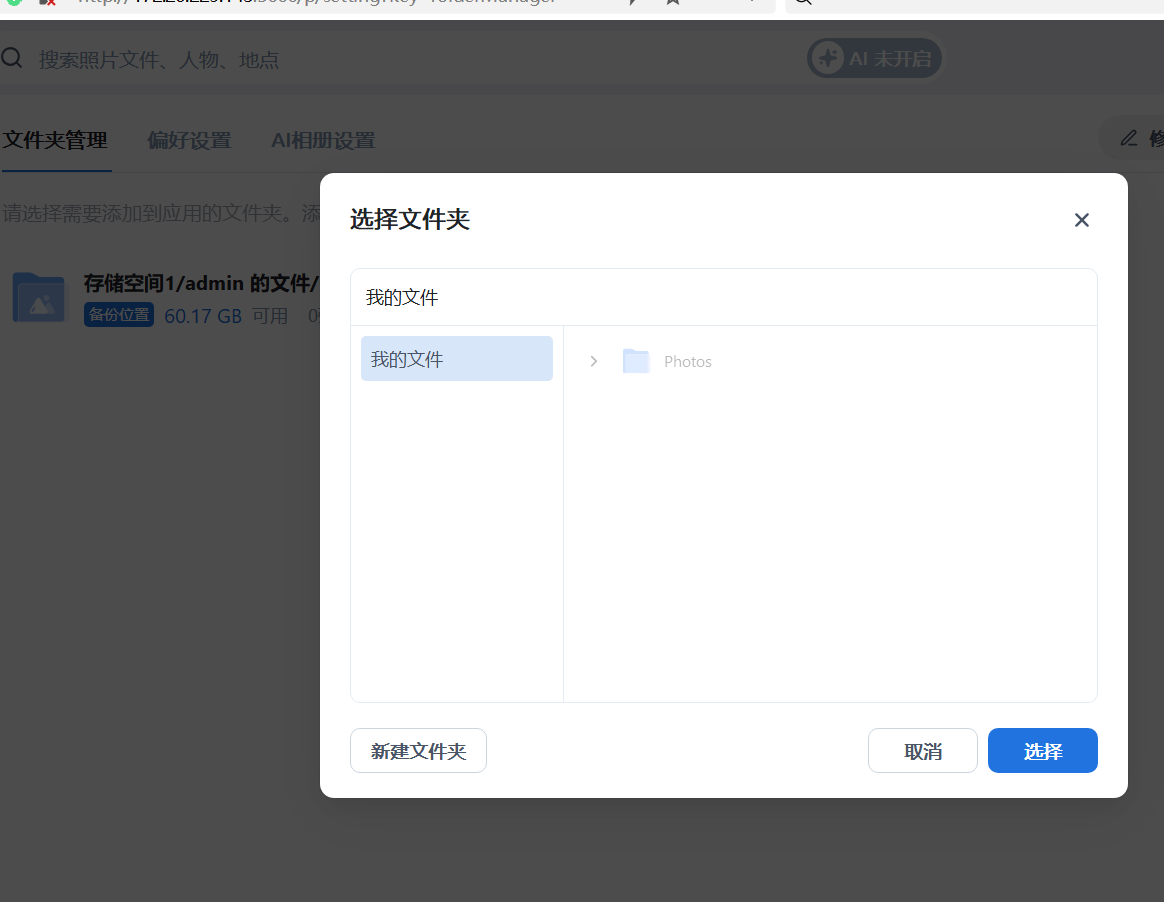 c617cbc9-834b-4b44-a2ab-aa004070b300.png