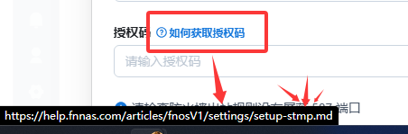QQ20250731-182113.png