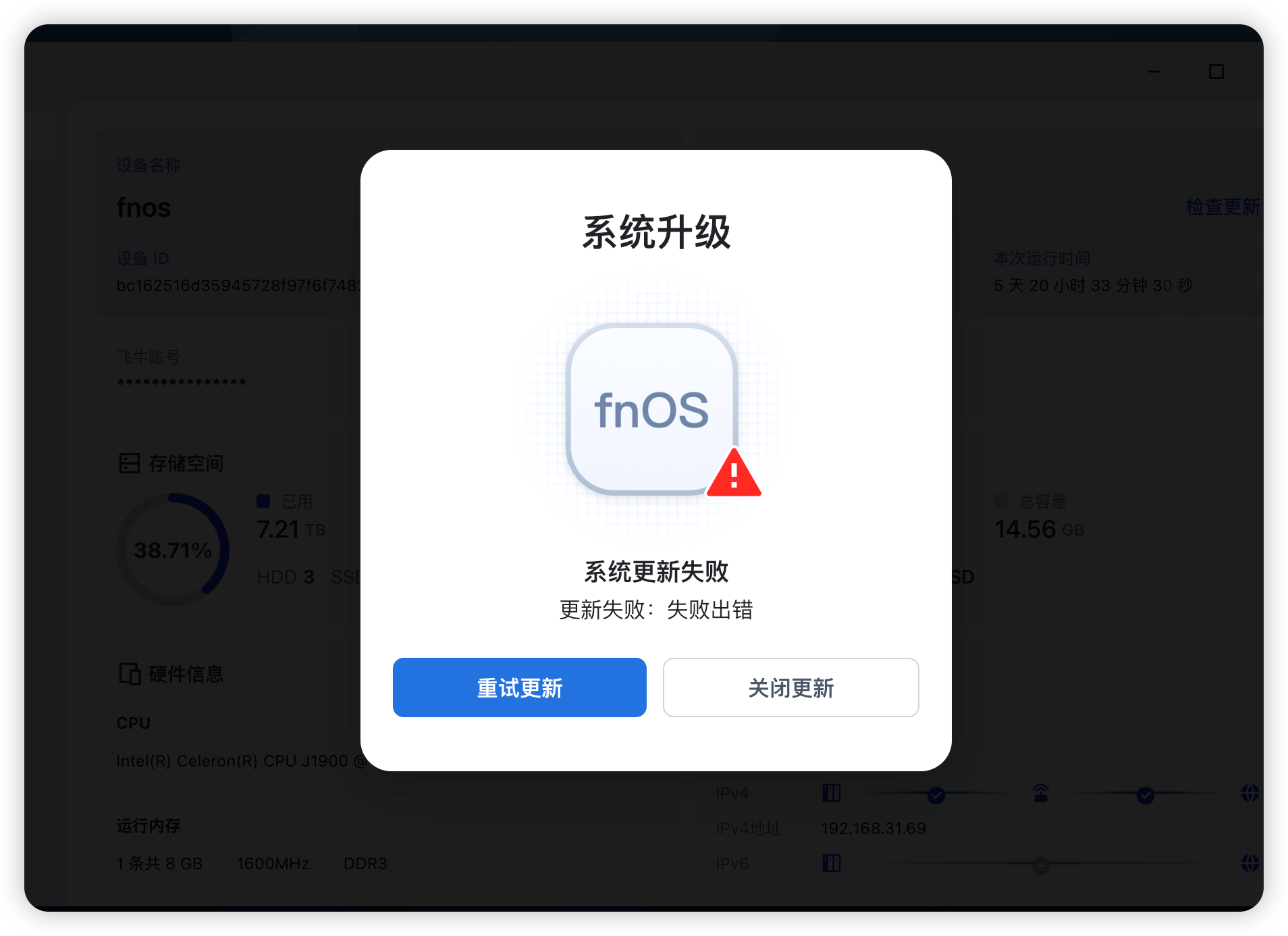 746edea52419dabc1769a4501e99aa64.png