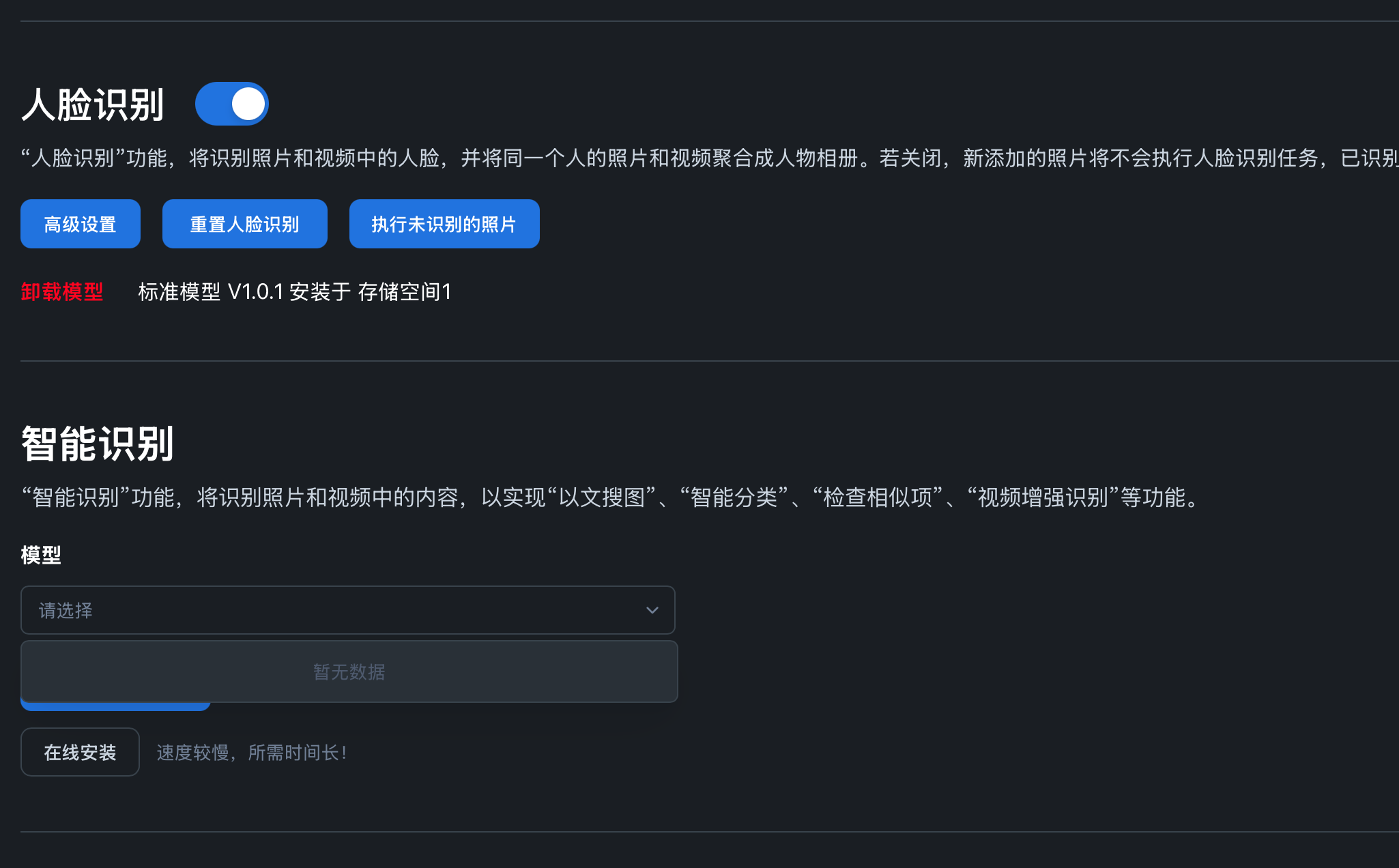 Snipaste_2025-07-31_20-18-45.png Snipaste_2025-07-31_20-18-45.png