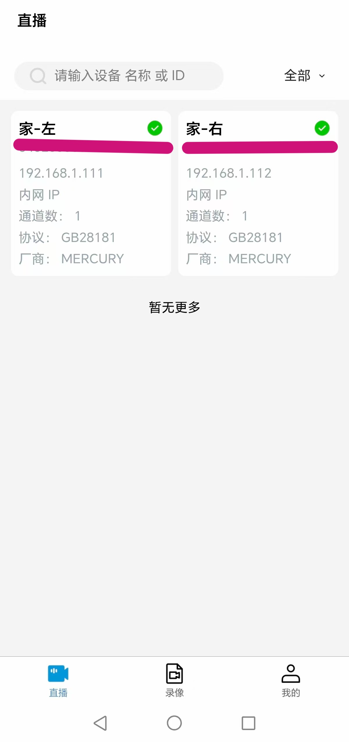 微信图片_20250731205321.jpg