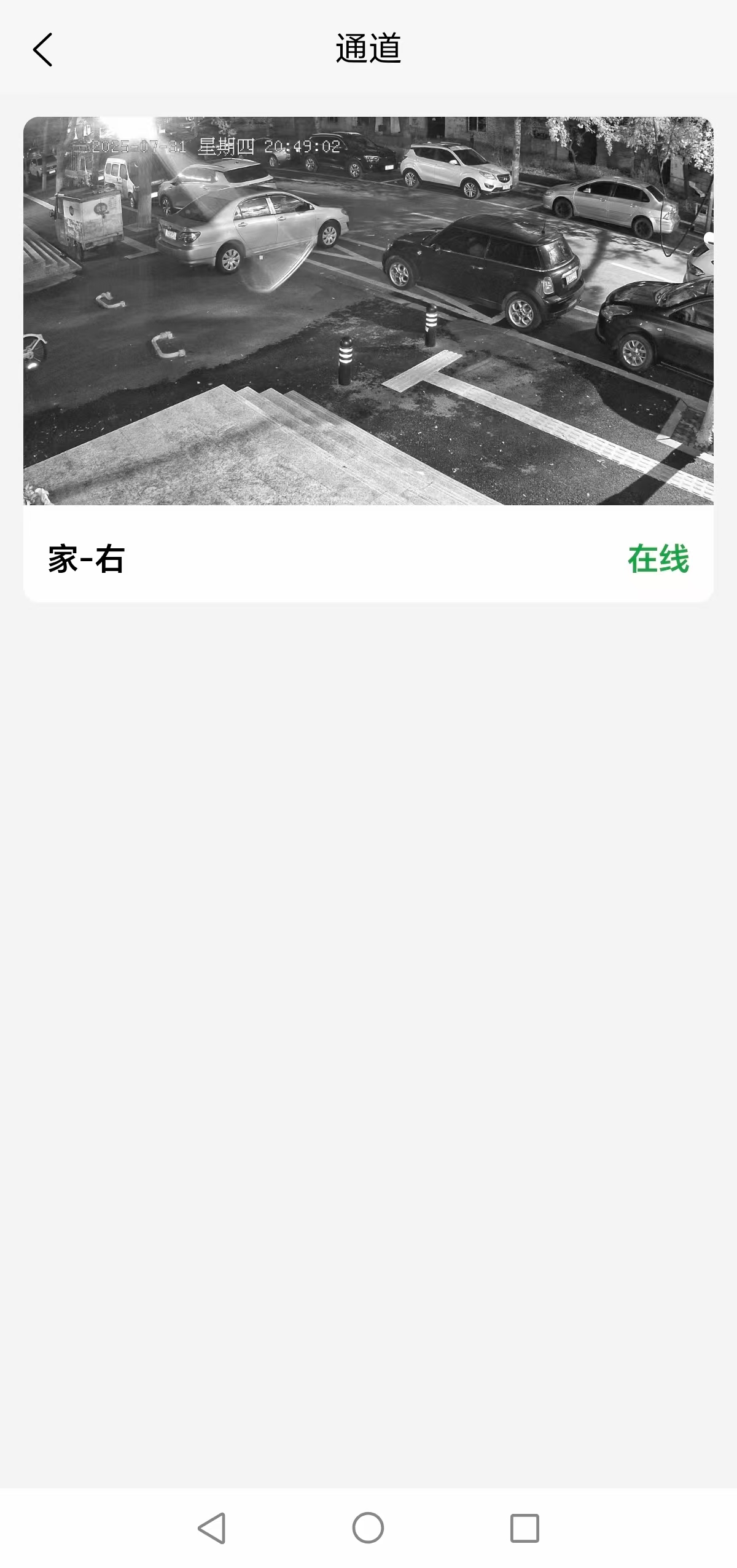 微信图片_20250731205331.jpg