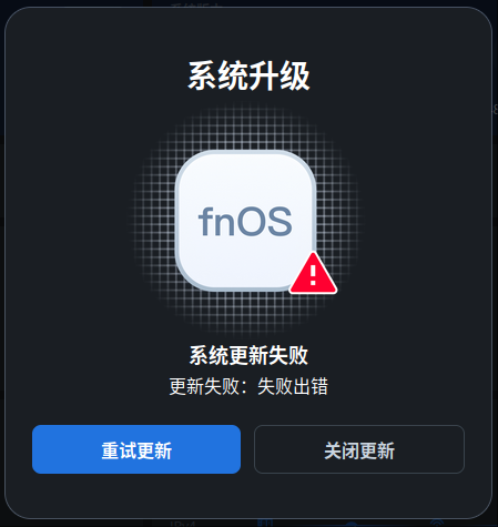 wechat_2025-08-01_002800_754.png