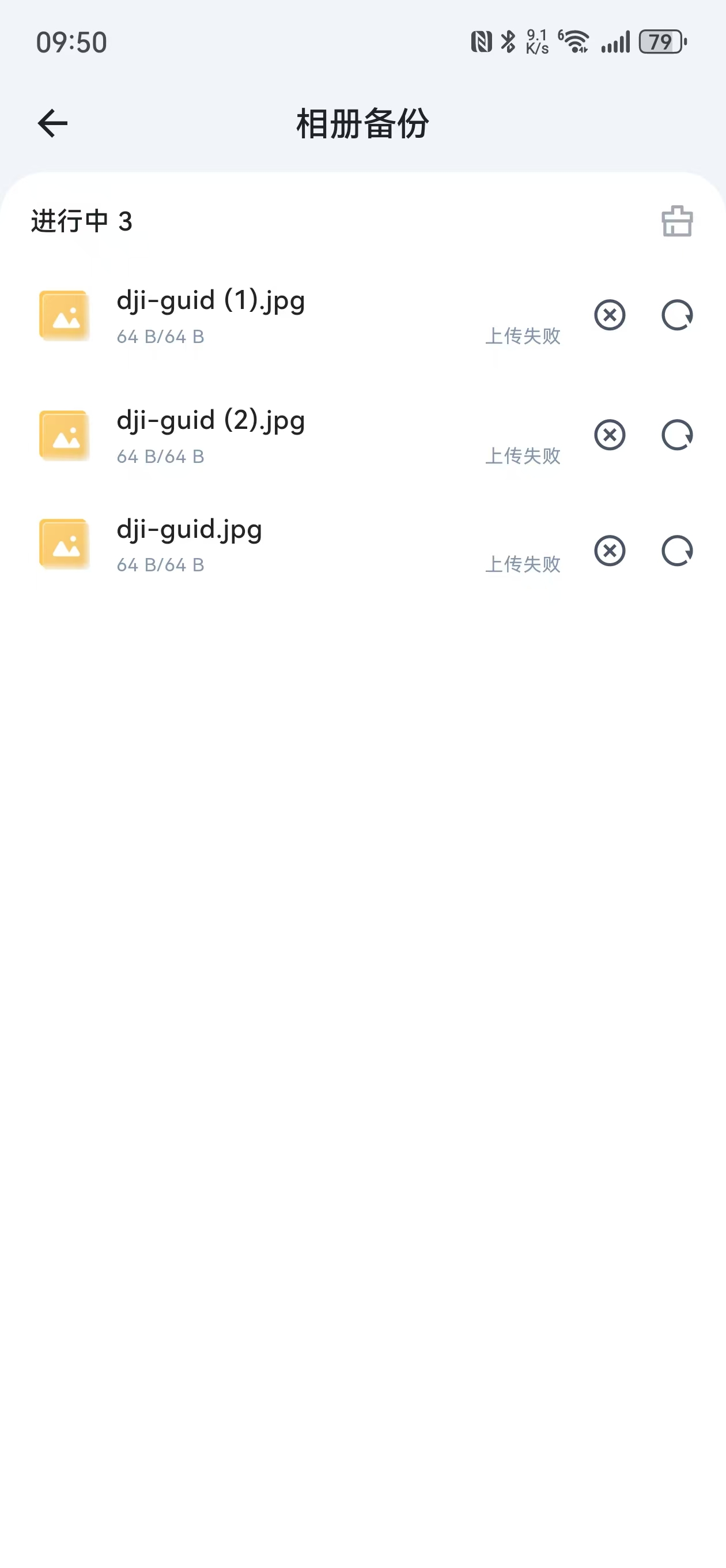 微信图片_20250801095212.jpg