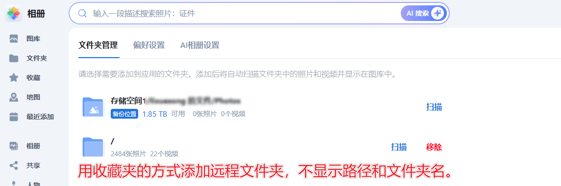 Snipaste_2025-08-01_11-02-05.png