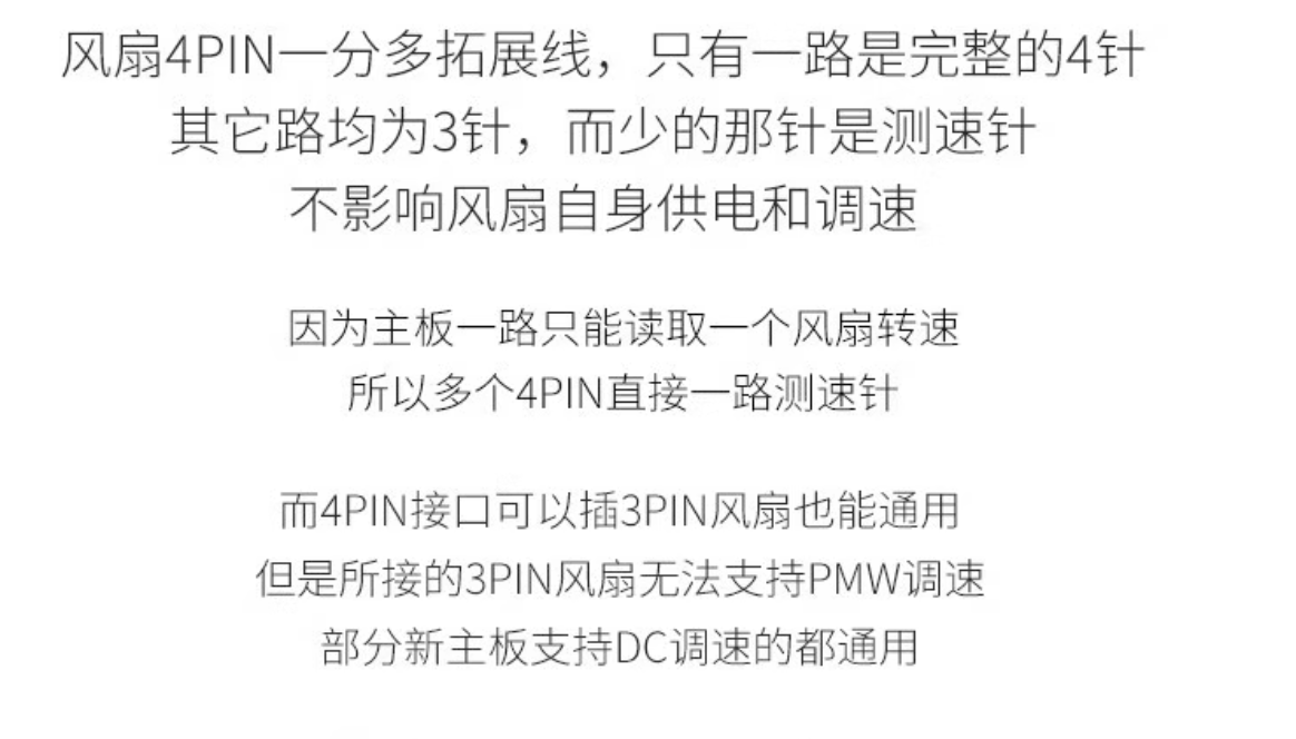 wechat_2025-08-01_111236_972.png