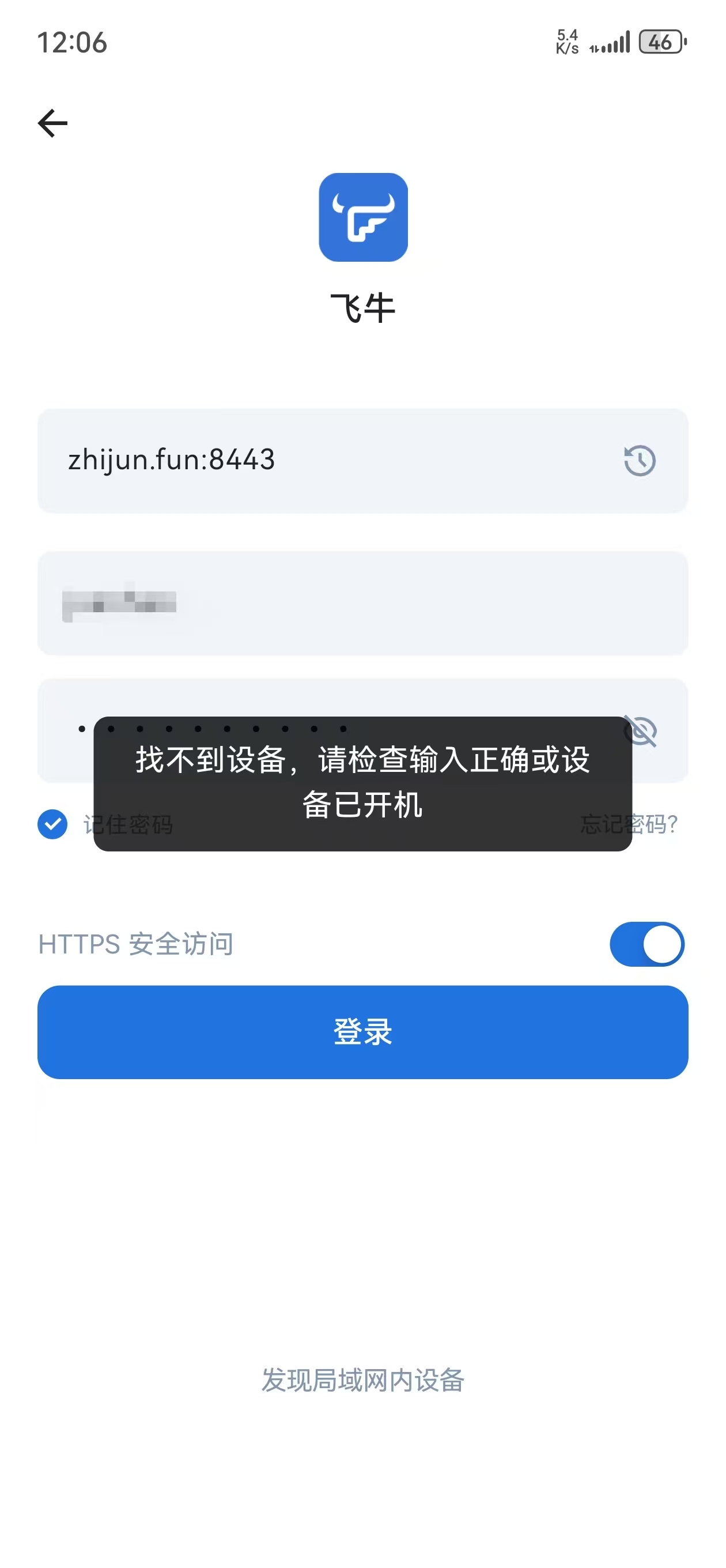 微信图片_20250801122107.jpg