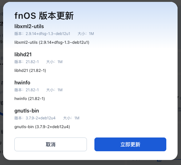 截屏2025-08-0113.42.41.png