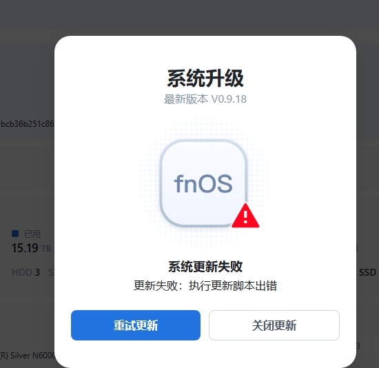 屏幕截图_1-8-2025_134322_192.168.31.200.jpeg