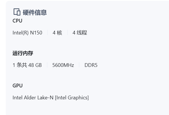 企业微信截图_17540387043229.png