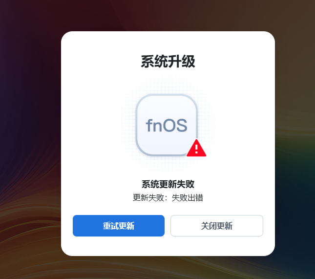 屏幕截图2025-08-01173921.png