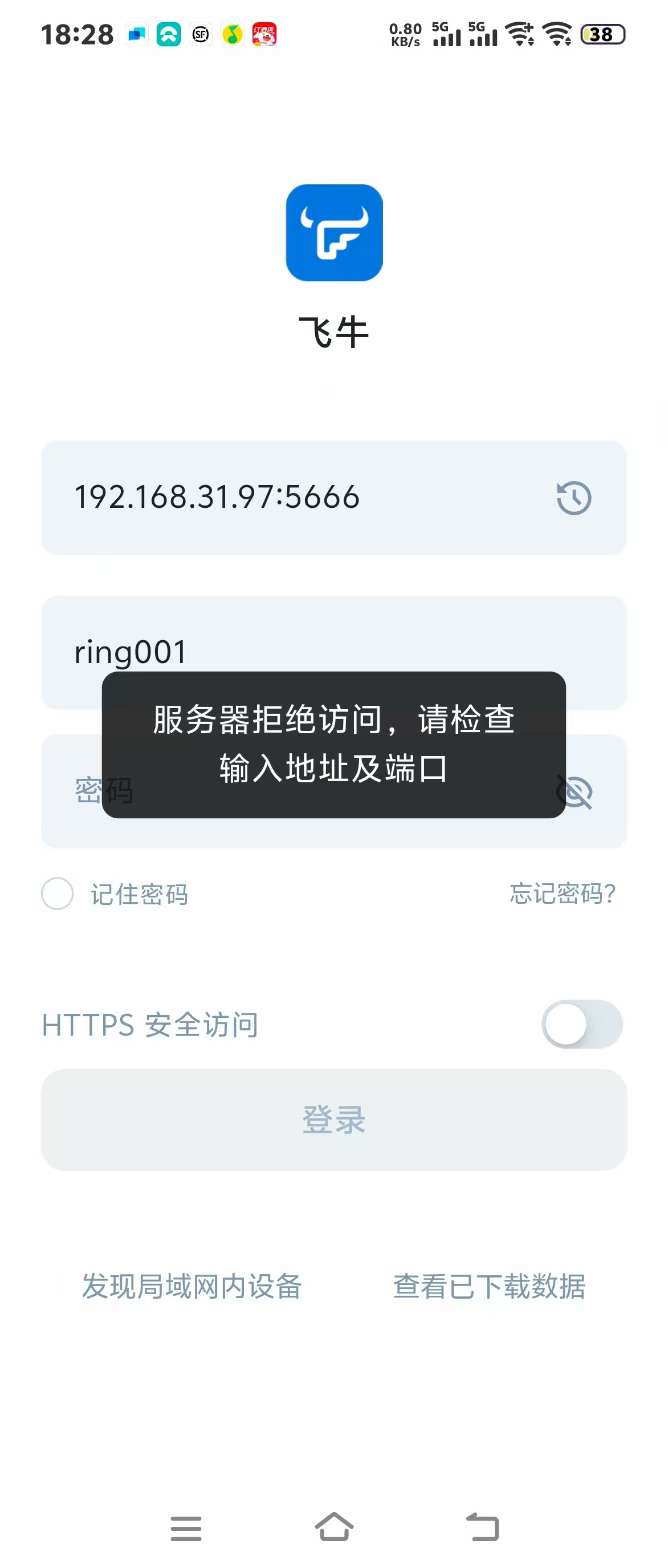 微信图片_20250801182848_22.jpg