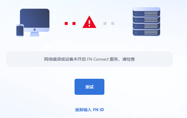 微信图片_20250801182904_23.png