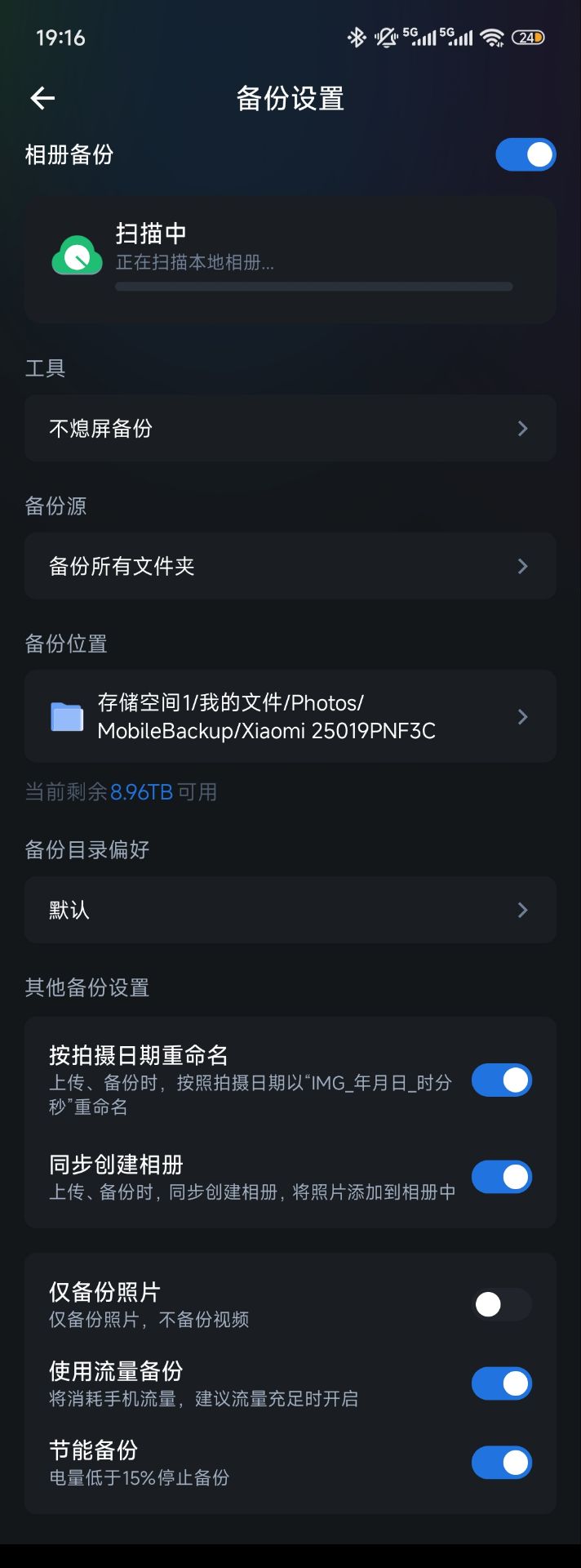 6ec395c341e84f69d0d5abc21d02c5c8.jpg
