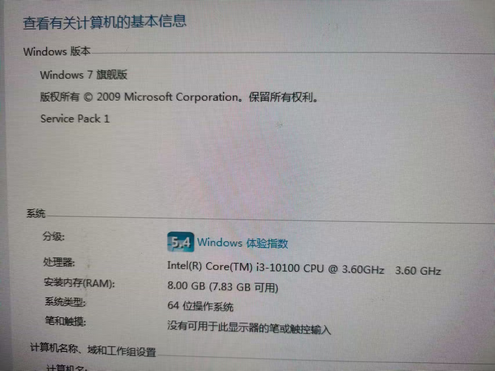 微信图片_20250801194401.jpg