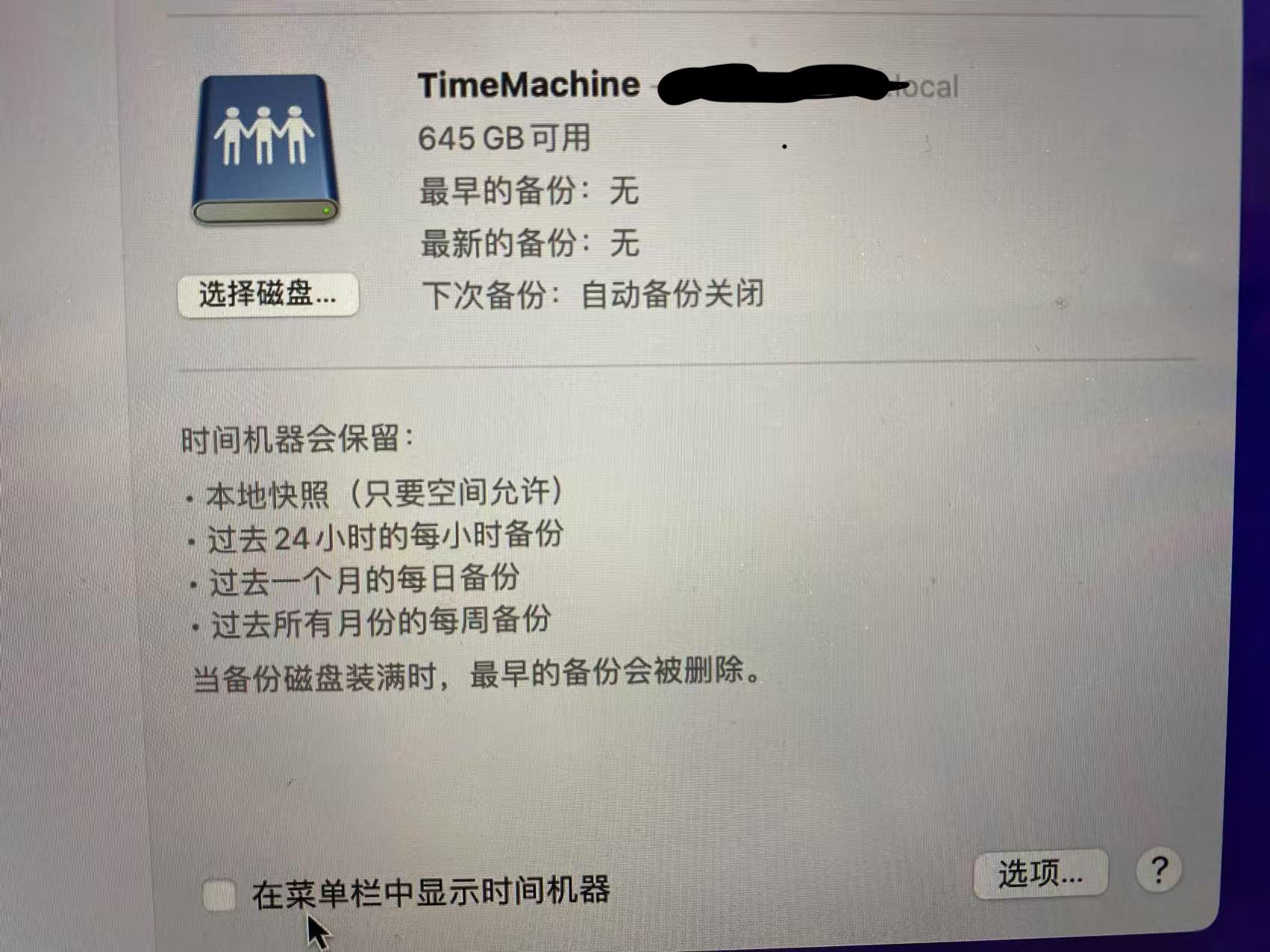 微信图片_20250801203733_2.jpg