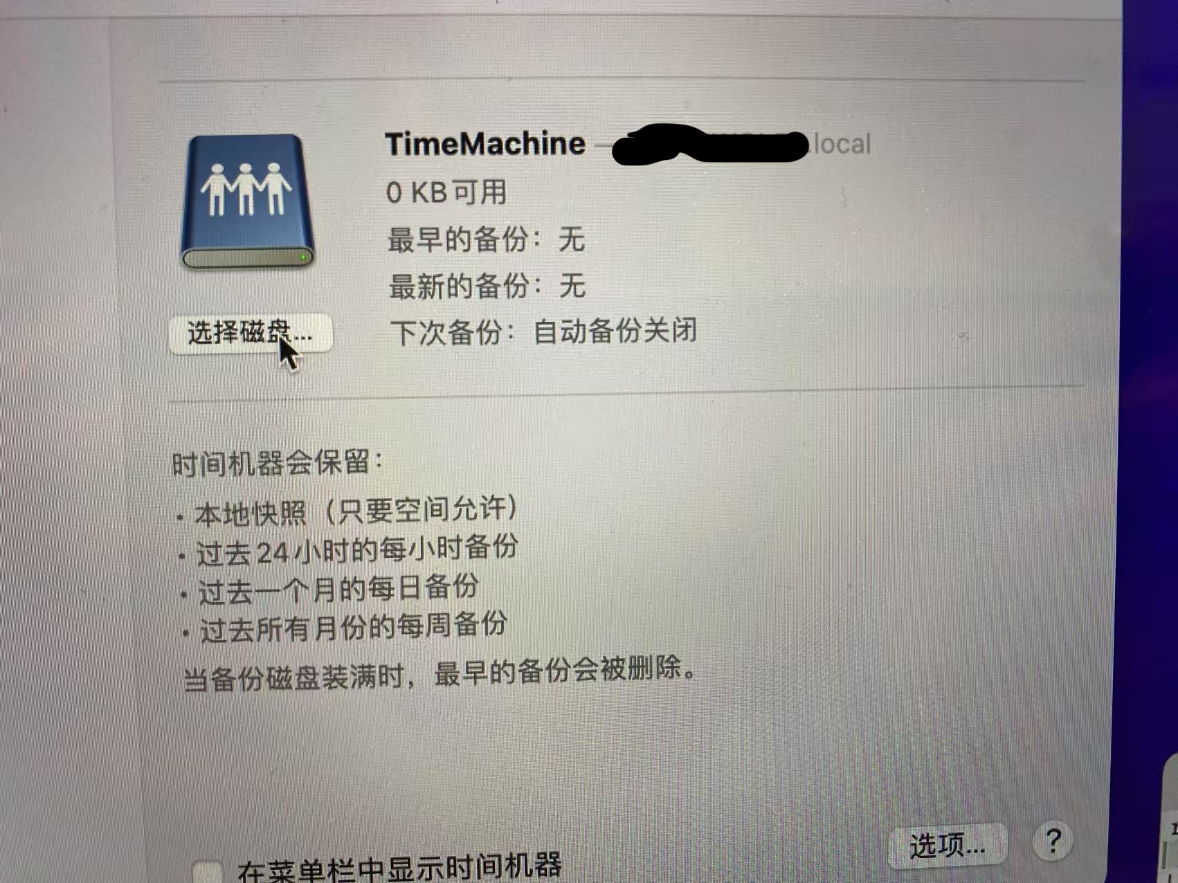微信图片_20250801203733_3.jpg