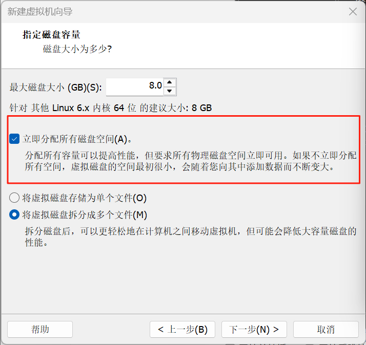 微信图片_2025-08-01_225611_231.png