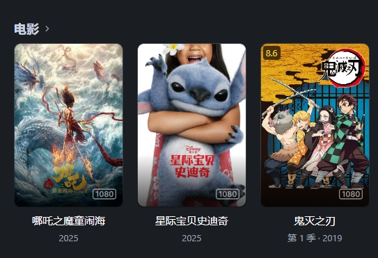 微信截图_20250801231716.png