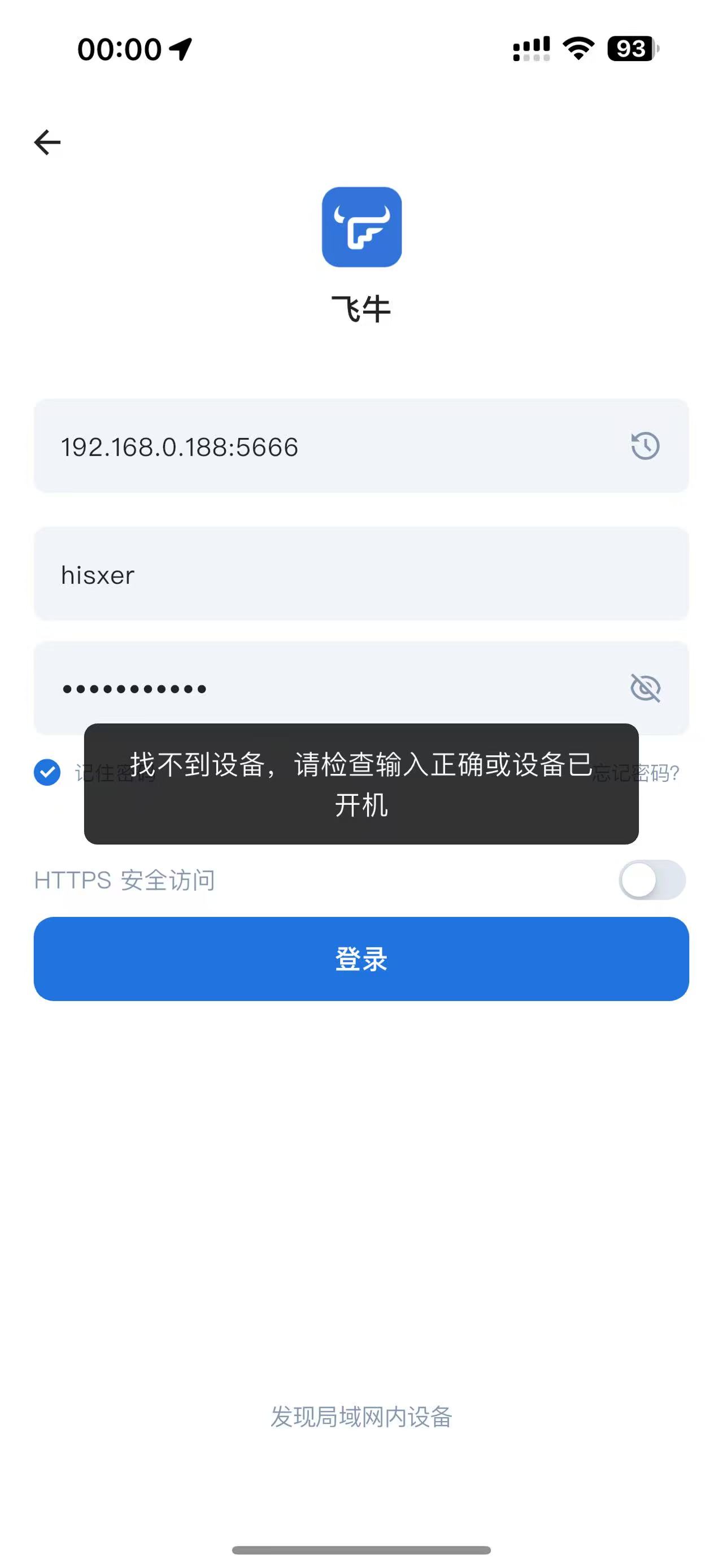 1fe493ee48577b8d35f9f86b0d7ae494.jpg