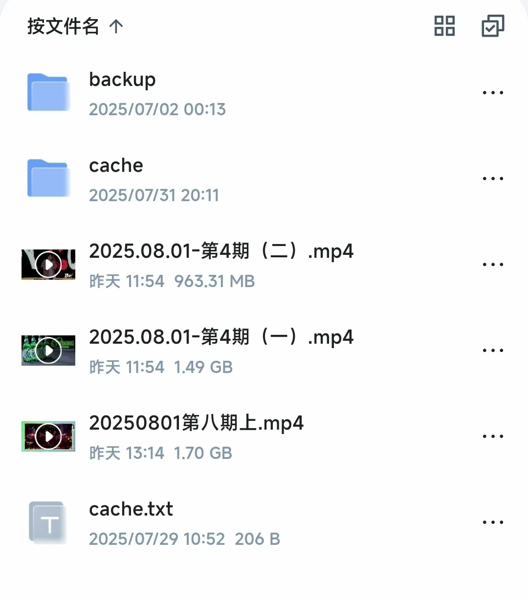 微信图片_20250802102948.jpg