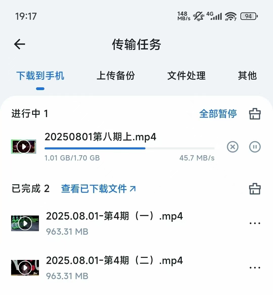 微信图片_20250802102941.jpg