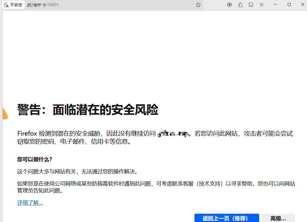 Snipaste_2025-08-02_11-07-15.png