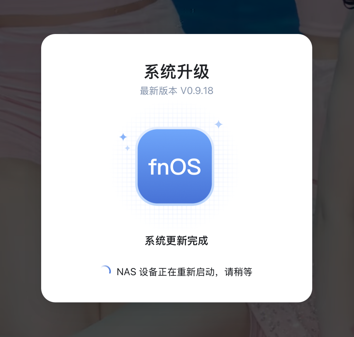 截屏2025-08-0212.21.05.png