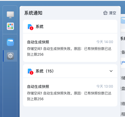 5d12d508b2aa4414e32caaa8b67038ae.png