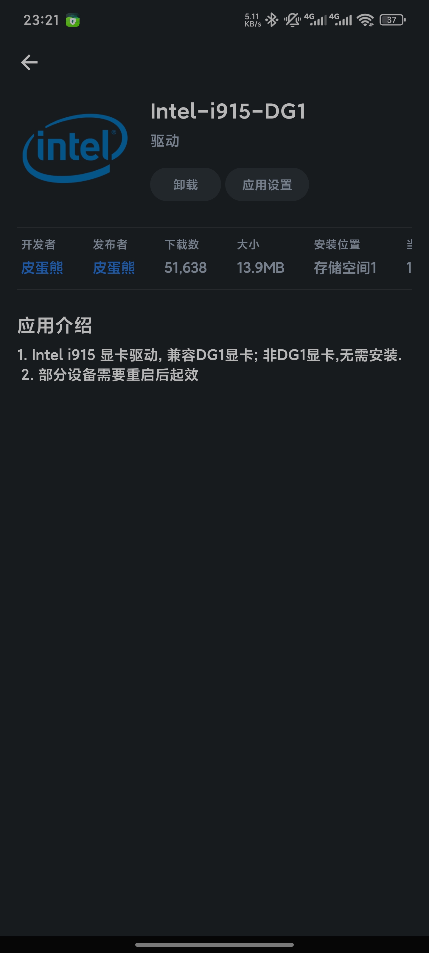 1000404680.jpg