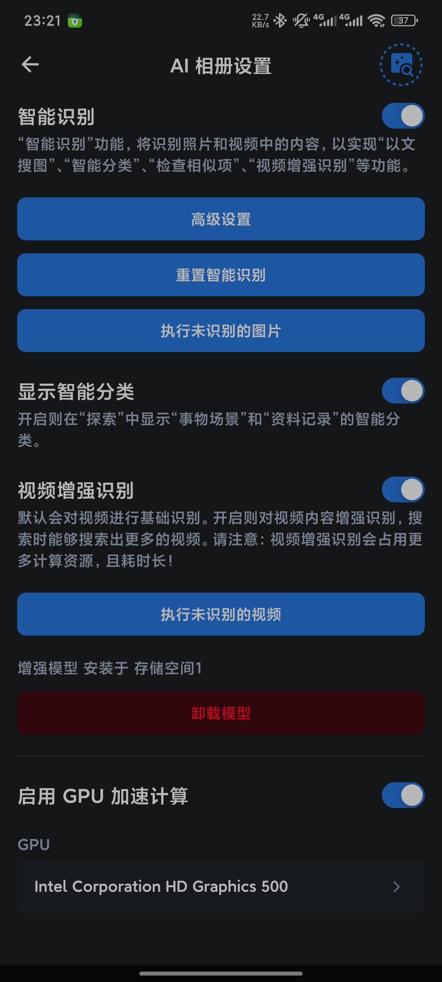 1000404681.jpg