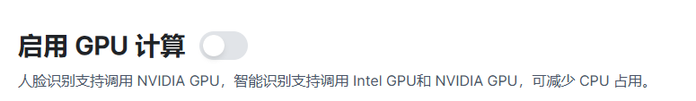 1754182946207.png