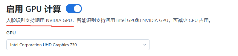 企业微信截图_20250803093032.png