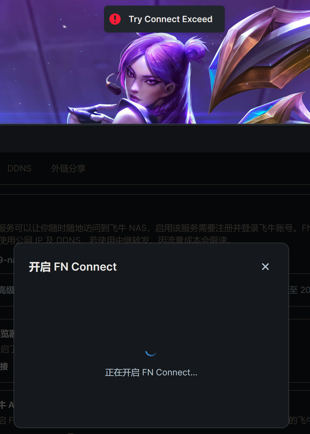 844C21F1-27AC-4365-9DEA-22A8A222CADE.png