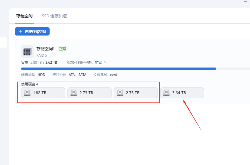 微信图片_2025-08-03_132528_847.png