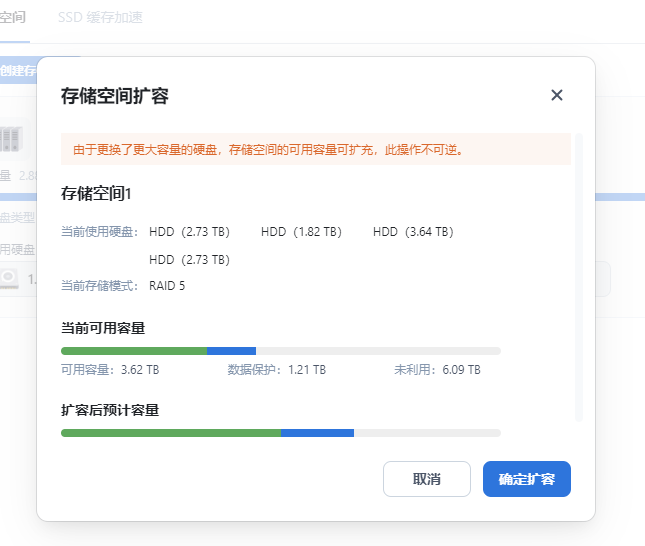 微信图片_2025-08-03_132451_554.png