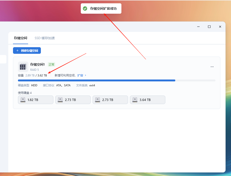 微信图片_2025-08-03_133359_659.png