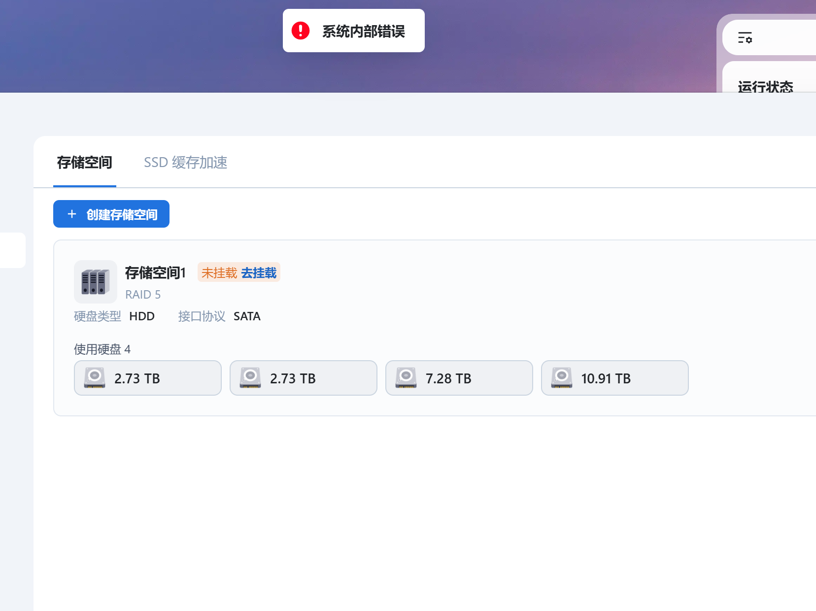 wechat_2025-08-03_141326_190.png