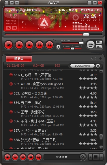 微信截图_20250803195752.png