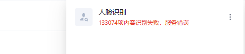 微信图片_2025-08-03_201321_631.png 微信图片_2025-08-03_201321_631.png