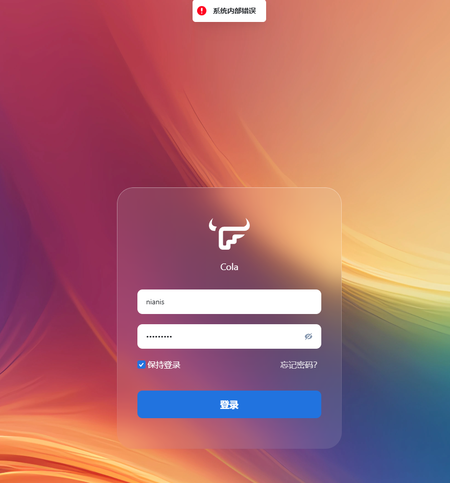微信图片_20250803232732.png