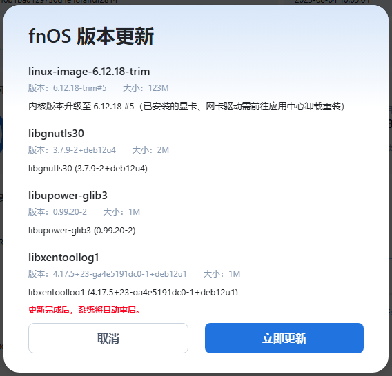 msg0.PNG msg0.PNG