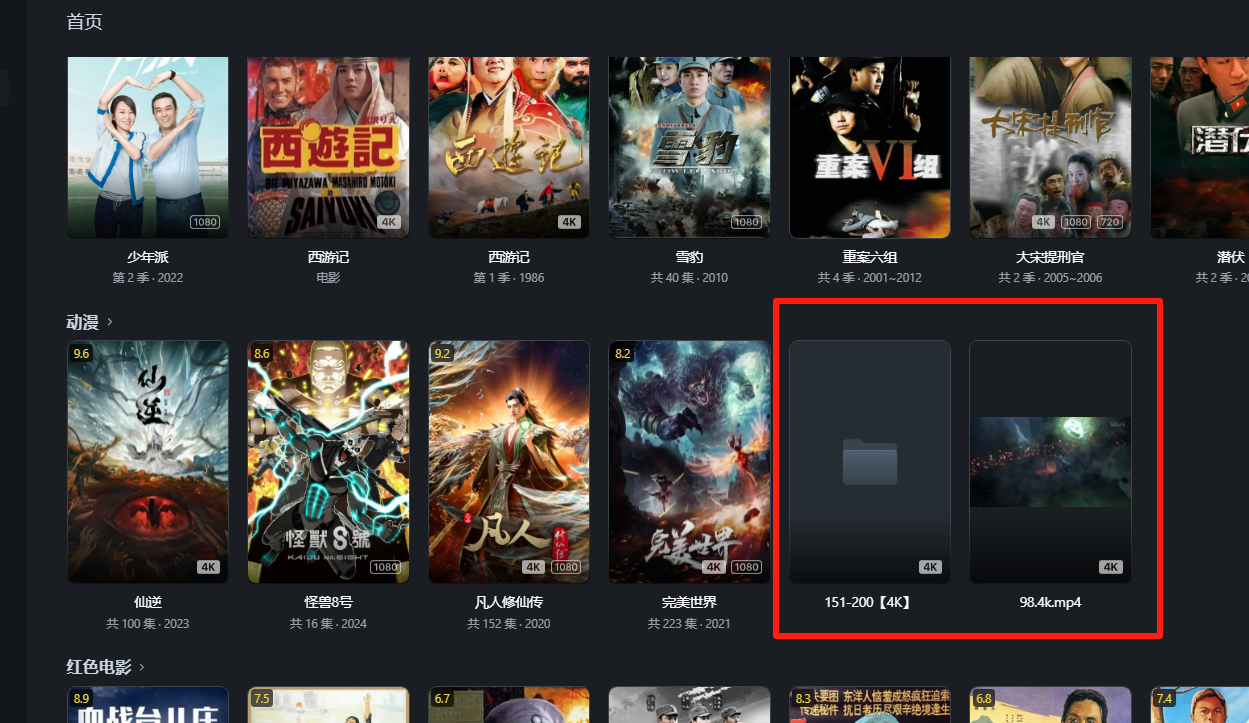 微信图片_20250804103355_28.png