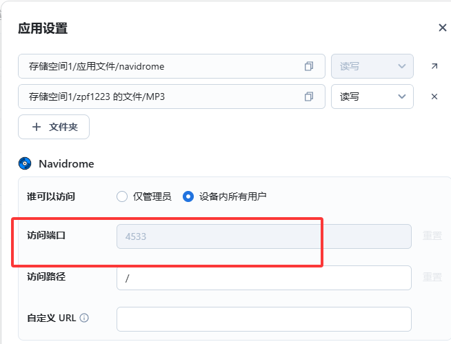87199a2c-6f29-4d90-952f-8deecc6ab643.png