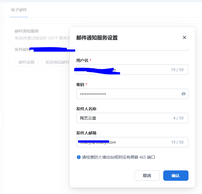 捕获3.PNG