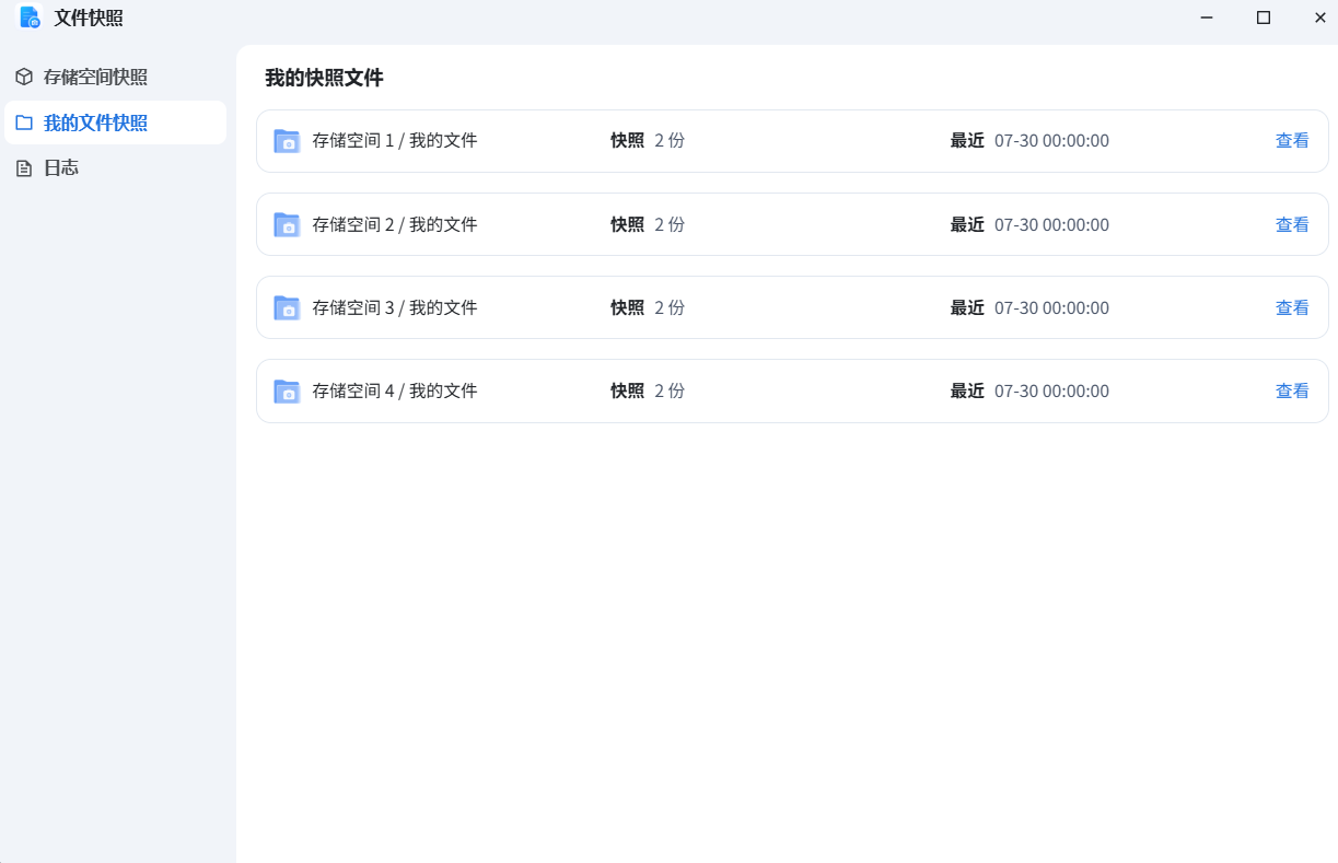 ED96D921-96E1-4EF8-A47E-B4AD7029B94C.png