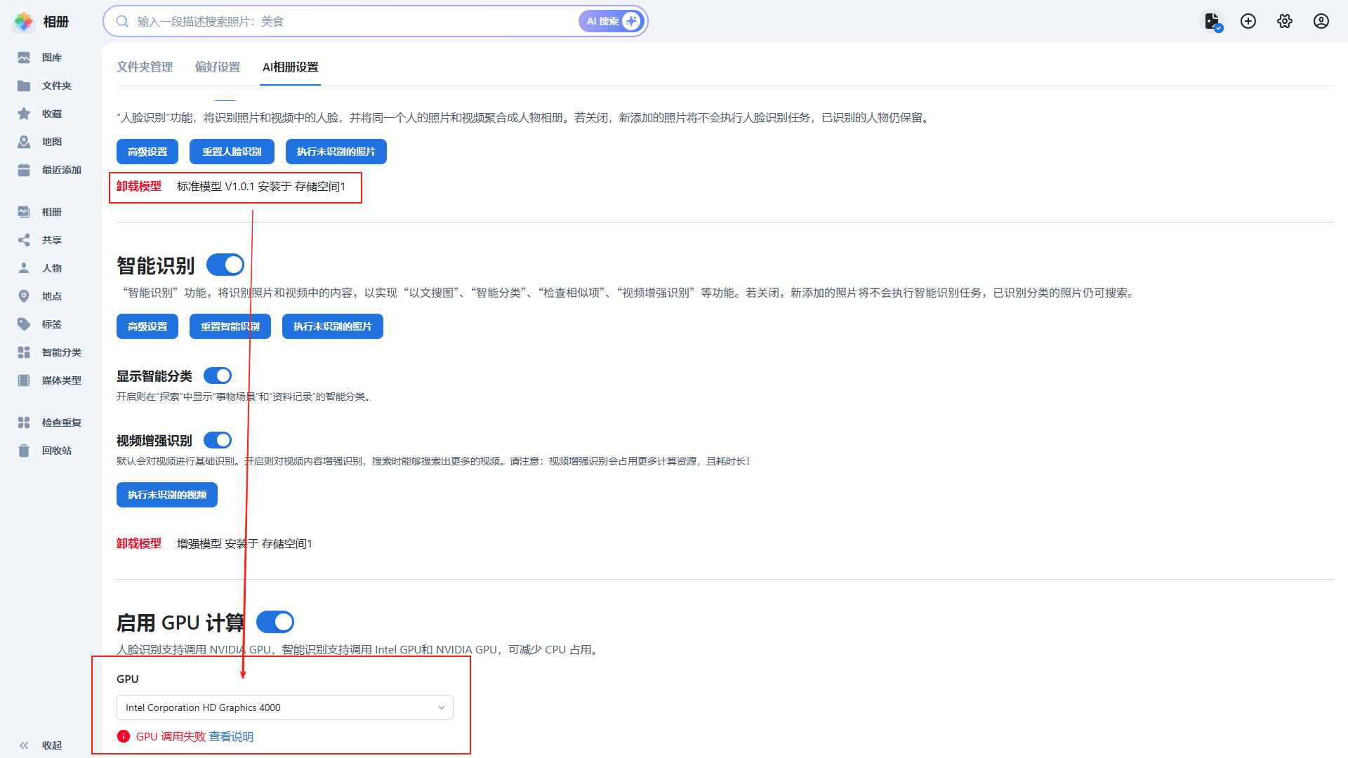 微信图片_2025-08-04_164015_791.png