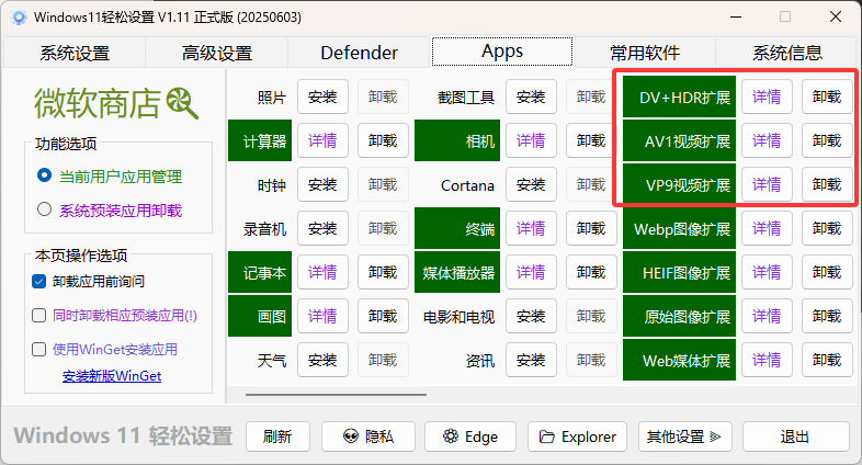 29ae22c852b2d8fd205a2dde56d62dc2.png