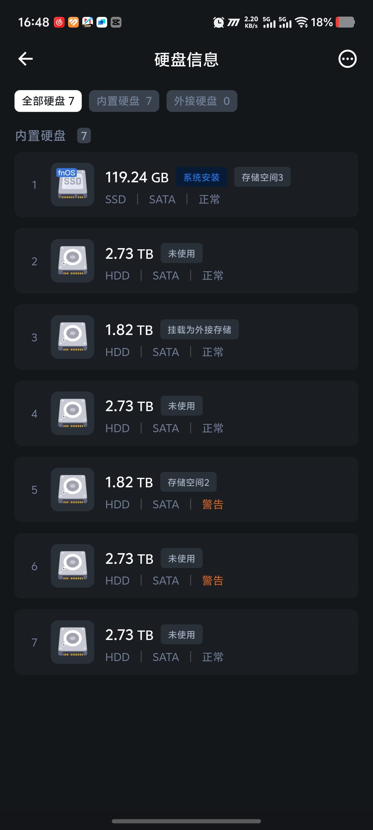 微信图片_2025-08-05_170832_426.jpg